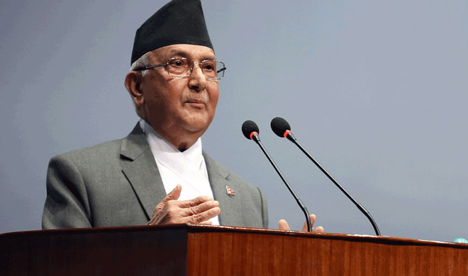 नेपाल के नए प्रधानमंत्री नियुक्त हुए ओली