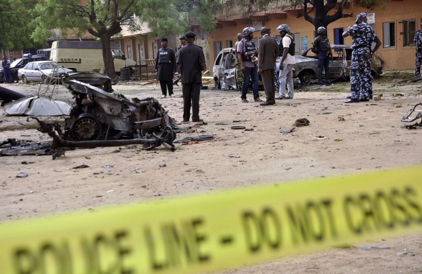 नाइजीरिया के विश्वविद्यालय में हुआ आत्मघाती हमला