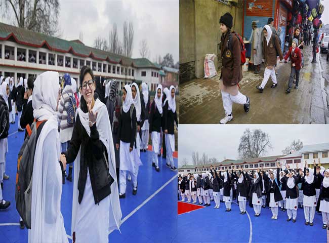 प्रतिबंध के बाद कश्मीर घाटी में खुले स्कूल, कॉलेज