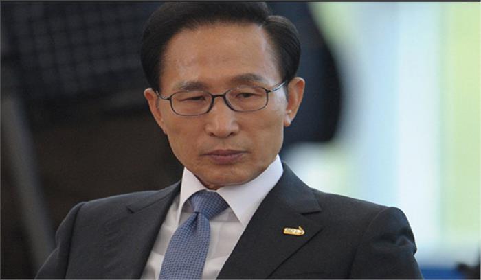 दक्षिण कोरिया के पूर्व राष्ट्रपति की गिरफ्तारी का आदेश
