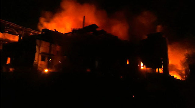 महाराष्ट्र कारखाने में भीषण आग से 3 की मौत