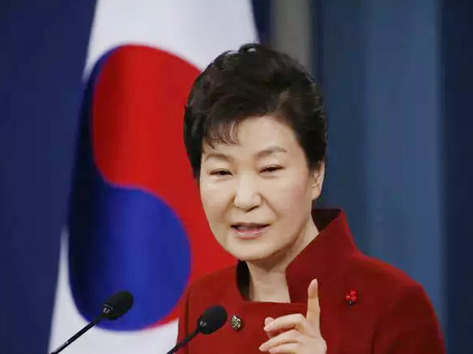 दक्षिण कोरिया की पूर्व राष्ट्रपति को 24 साल की जेल