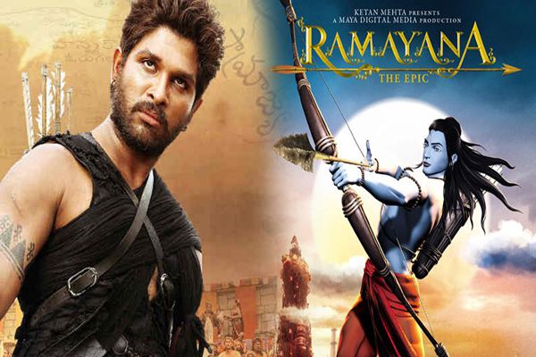 उप्र में बनेगी भारत की सबसे महंगी फिल्म रामायण