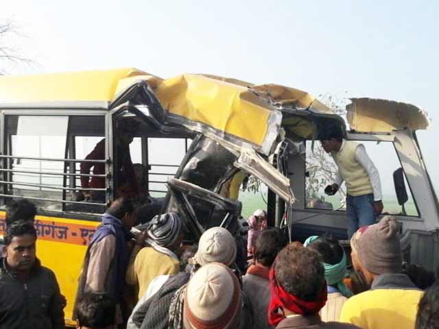 हिमाचल प्रदेश में स्कूल बस दुर्घटनाग्रस्त, 9 बच्चों की मौत